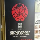 연산교통(주) 이미지