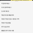 다니케이크 네이버블로그