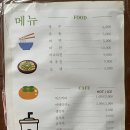 헐티재휴게소 이미지