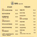 하대동132 이미지