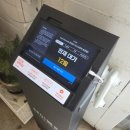 웅천2길 이미지