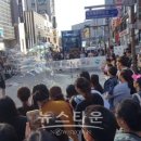 2019년 거리로 나온 예술 이미지