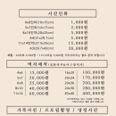 오펠사진관달서서부정류장점