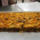 떡 한과 만들기 이미지