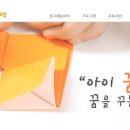 모드니 협동조합 이미지