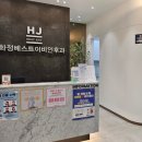 화정베스트이비인후과의원 | 광주 화정동 이비인후과 추천｜아기 감기로 다녀온 화정베스트이비인후과 솔직후기