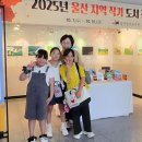 동부도서관 이미지