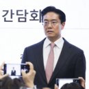 (주)바이오포스 이미지