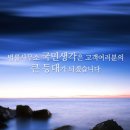 등대법률사무소 이미지