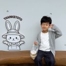 첨단과기로208번길2R | 고마워 토토 광주점ㅣ아이랑 실내 체험ㅣ흙놀이, 쿠킹클래스 후기