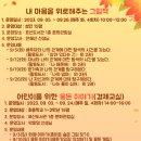 표선도서관 이미지