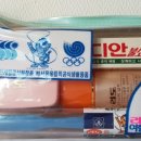 리도화장품 네이버블로그