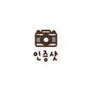 은방울미용실 - 중구 | 은방울미용실