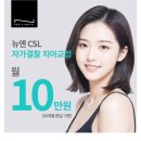 경대이비인후과의원 이미지