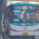 보평중고등학교 이미지