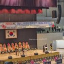 용인대 비상 태권도장 이미지