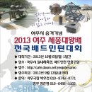 여주-0337 Daum카페