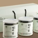 서림농원 이미지