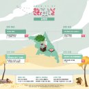 문화가 있는 날 이미지