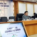 (주)세종통운 이미지