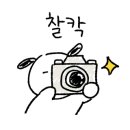 이마트24 광교월드스퀘어점