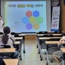 남대구종합정비 이미지