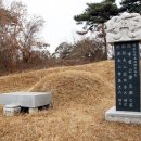 남양홍씨 열녀정려문 이미지