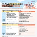 깨끗한도배인테리어 이미지
