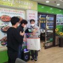 GS25 하이비젼 이미지