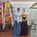성균관여성유도회광주광역시본부 이미지