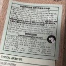 밸런스펫츠 | 유당없는 100% 원유 펫밀크 펫츠온 강아지우유 블랙독코리아