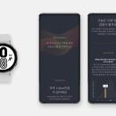 지아이헬스케어 이미지