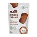 트루푸드 - 부산진구 가야대로 772 | 트루푸드