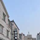 시립상모정수도서관 화장실 | [부천] 부개동맛집 1989감자탕 방문후기!🥔🍲