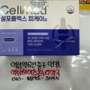 역삼하이츠온누리약국 이미지