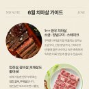 한우이야기 이미지