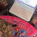 가신 | 카톡타로 재회운 첫방문상담 만족하고 가신후기