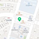 해운대탄탄정형외과의원 이미지