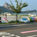 서해굿마트 이미지