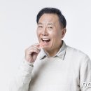 틀니