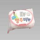 주식회사 성원 이미지