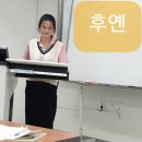 20230330/대학원/고전문학사상특수연구 이미지