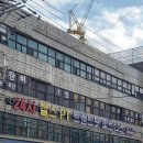 트렌드핏 용호점 | 용호동헬스장 24시 트렌드핏 피트니스 용호점에 다녀온 후기입니다^^