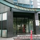 세무법인울림 이미지