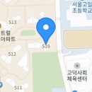 정원세무회계사무소 이미지