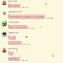 (주)대광전자 | 봄이라 쓰고 겨울이라 읽는다