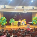 강원도동해교육지원청 이미지