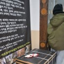 아프리카커피초콜릿 이미지