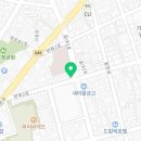 서령당약국 이미지