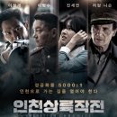 KBS미디어 노동조합 이미지